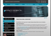 Edwardsville Mesothelioma Lawyers - Law Offices of Michael R. Bilbrey, P.C.